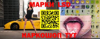 меф Нальчик