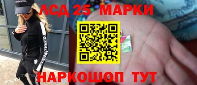 меф Нальчик