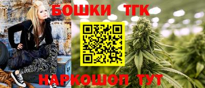 скорость Нарткала