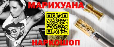 скорость Нарткала