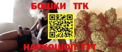 меф Нальчик