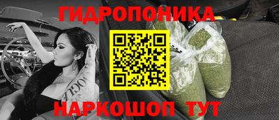скорость Нарткала