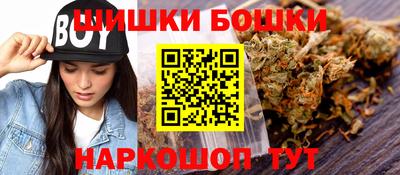 скорость Нарткала