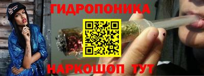 скорость Нарткала