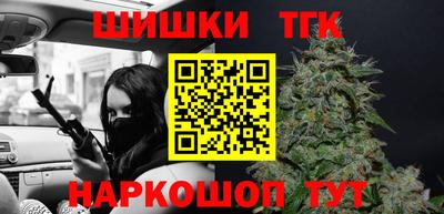 скорость Нарткала
