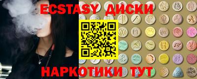 скорость Нарткала