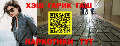 скорость Нарткала