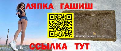 мяу мяу кристалл Наро-Фоминск