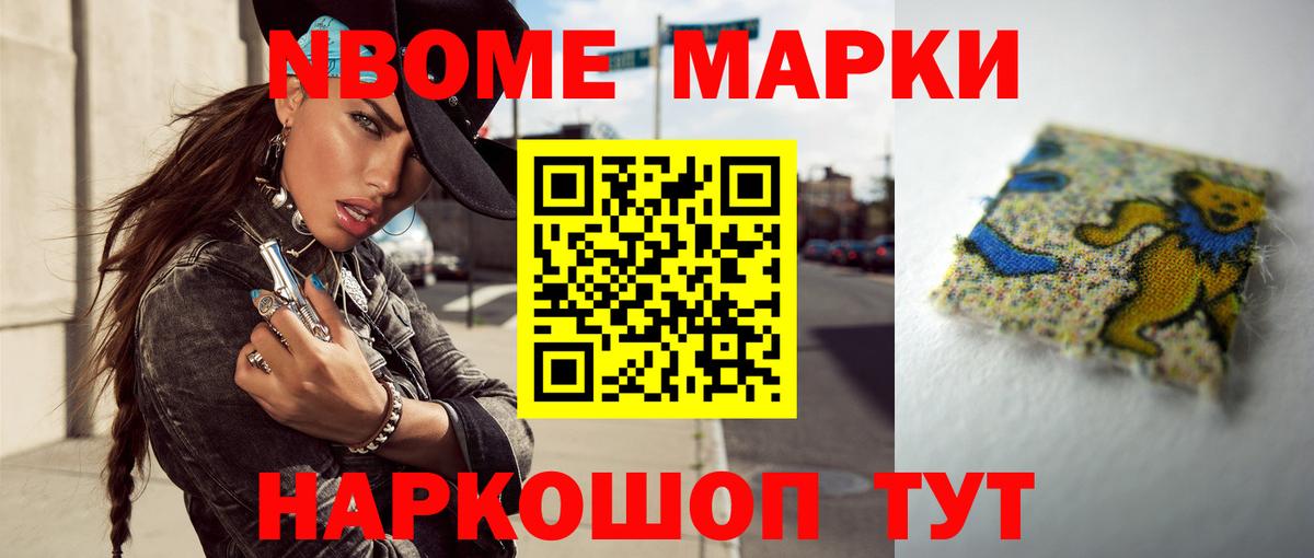 LSD-25 экстази кислота  Вход с VPN  Сальск  ЛСД экстази ecstasy 