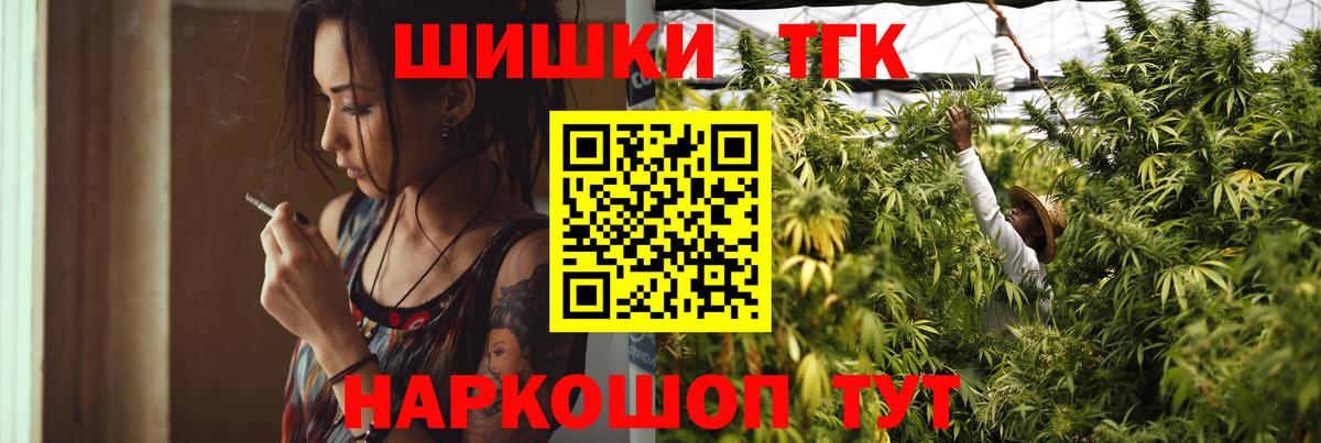 МАРИХУАНА марихуана  Конопля ГИДРОПОН  Сальск  Вход с VPN  Бошки марихуана планчик 